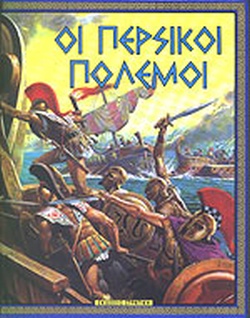 Μη διαθέσιμο εξώφυλλο