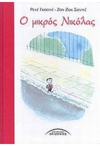 Μη διαθέσιμο εξώφυλλο